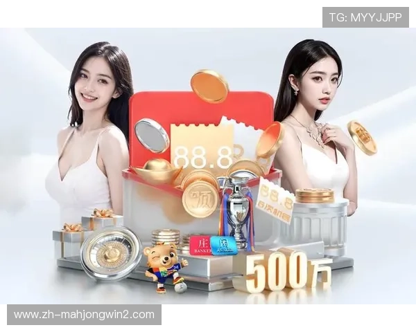 最新PG问鼎安卓版本下载，优化体验提升游戏流畅度的方法