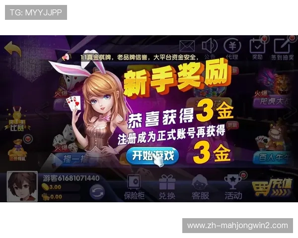 苹果手机用户如何快速下载安装PG娱乐手机版，享受高品质娱乐体验