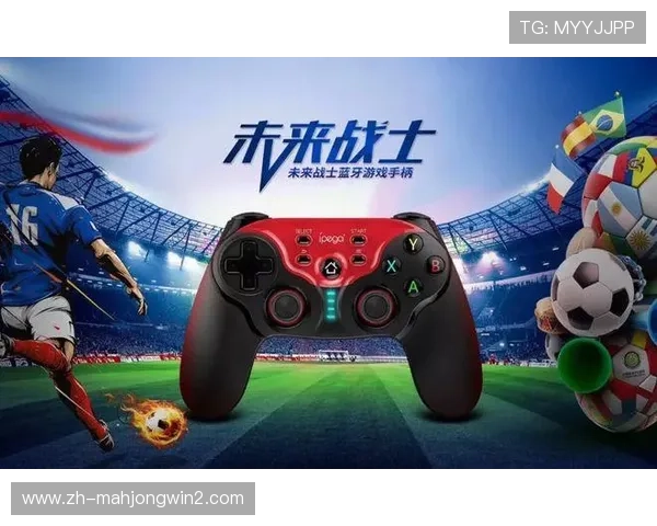 PG娱乐手机娱乐平台的特色功能介绍，让你轻松找到喜欢的游戏并享受极致娱乐体验