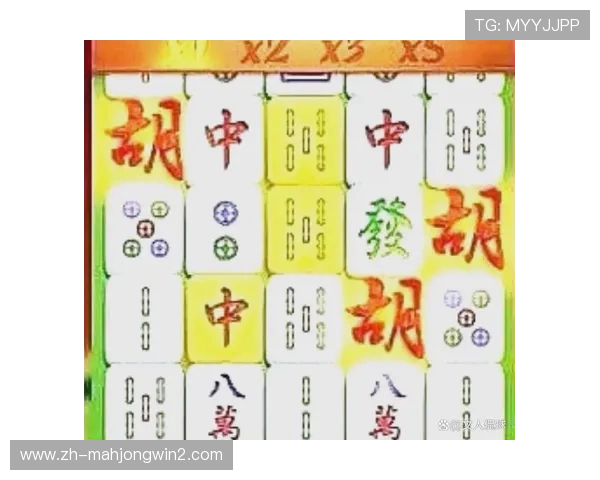 PG娱乐电子游戏下载入口麻将游戏多样玩法推荐，满足不同玩家需求，开启你的专属麻将娱乐时光