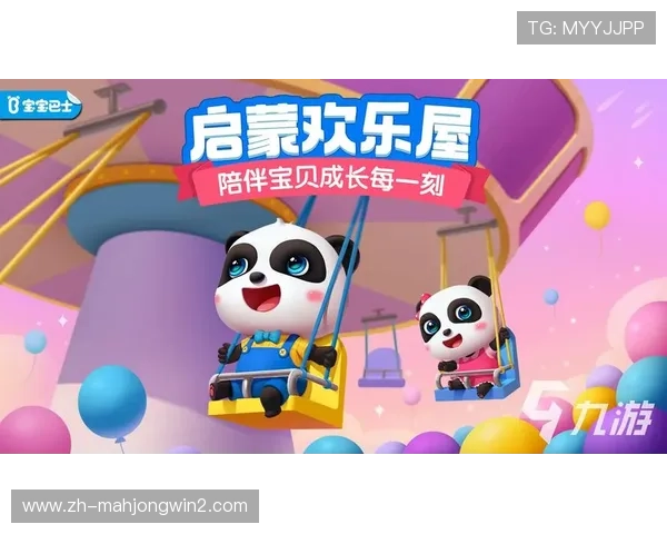 PG寻龙探宝免费试玩平台开启全新冒险体验，轻松掌握游戏技巧享受无限乐趣