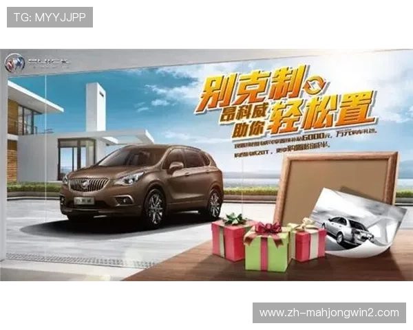 PG旗舰站全面解析游戏资源与最新活动，助你轻松掌握游戏动态与福利信息